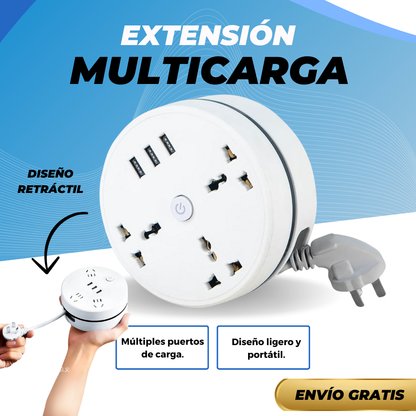 Extensión Multicarga Enrollable UPSELL